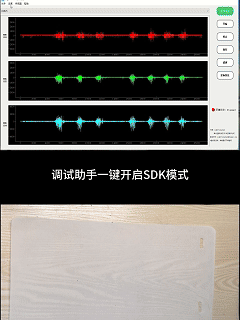 演示GIF 3